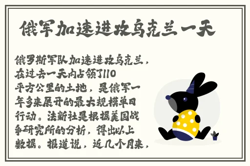 打扑克高清无码不盖被子